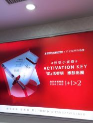 -武汉五洲整形外科医院