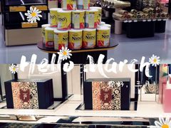 -国药中服免税(北京坊店)
