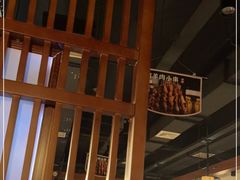 -郑喜旺烧烤(郑州总店)