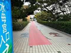 -青岛海底世界-水族馆