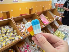 -优你客(久光百货店)