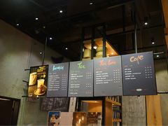 -去茶山(重庆万象城店)