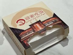 -回家吃饭·地道南昌菜(建德观总店)