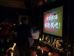 -欢乐盛KTV音乐会所(泰然店)