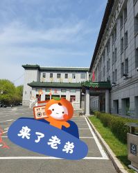 -友谊宫·宴会厅