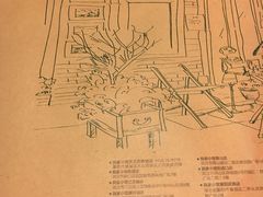 -我家小馆(江汉路店)