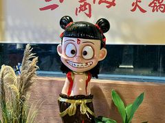 -三江两海老火锅(北京首店)