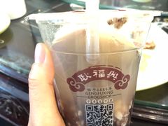 赤豆酒酿和-耿福兴(凤凰美食街店)
