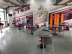 -上赛卡丁车世界