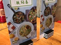-玛尚诺Pizza&Bar(长泰广场店)