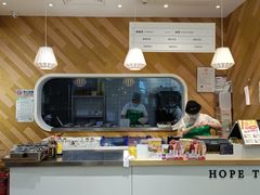 -许小树(国贸商城店)