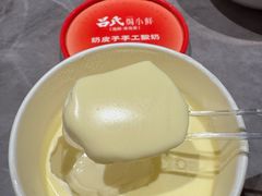 -吕氏焗小鲜•海鲜青岛菜(八大关店)