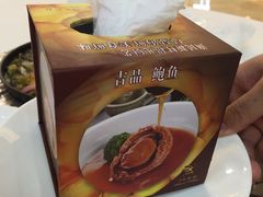 -渔民新村(番禺总店)