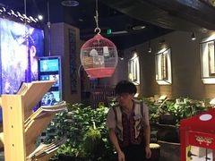 大堂-兰木肆·云南菜(龙湖U城天街店)