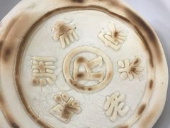 -西羊市老米家泡馍(西羊市店)