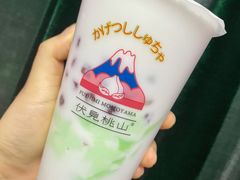 生椰斑斓大福-伏小桃(明瓦廊店)