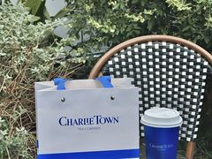 -CHARLIETOWN红茶公司(南京万象天地店)