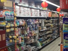 -美廉美多点(新龙店)