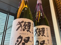-滩万日本料理Nadaman(国贸大酒店)