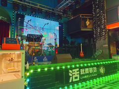 -Famous肥猫墨西哥音乐餐吧(五棵松华熙LIVE店)
