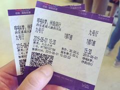 中影国际影城西安莲湖大唐西市店-中影国际影城(大唐西市4K临境音店)