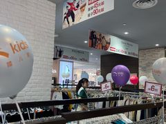 -优客城市奥莱