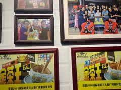 -香港鸳鸯王(西湖路店)