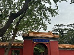 -北京市劳动人民文化宫(太庙)