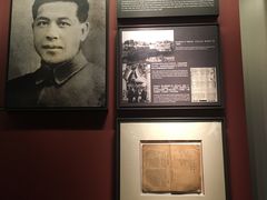 -中共一大纪念馆