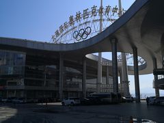 -大理国际奥林匹克体育中心