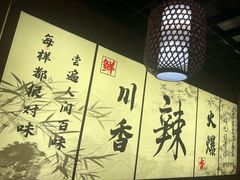-上海世纪汇广场