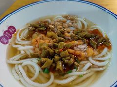 -衡阳那碗粉