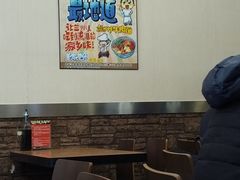 大堂-有礼有面(知春路店)