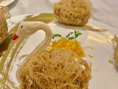 多瑙河香芋松子天鹅酥-玖尹-新派中式餐酒馆