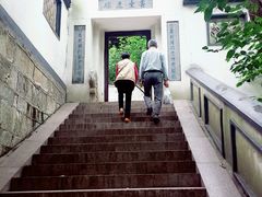 -南山风景名胜区