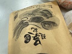 -下环街市熟食中心