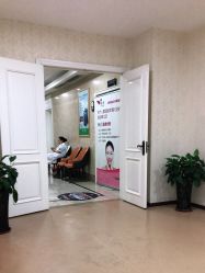 -重庆军科整形美容医院