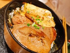 招牌牛舌饭-無境·匠心日本料理(汉街店)