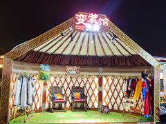 -侠舍·江湖烤全羊·大排档(沌口总店)