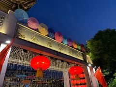 门面-秦淮小吃城(夫子庙店)