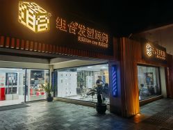 -组合发型