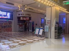 -星轶影院(南京茂业天地店)