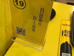 -望京小腰(北京总店)