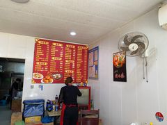 -无锡特色酸辣汤(现代广场店)