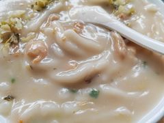 -凌记(泮塘路店)