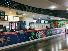 -天幕新彩云国际影城(激光巨幕店)