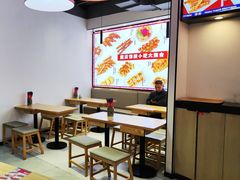 -魔都三兄弟酸辣粉·蘸卤炸串(虹桥万科店)