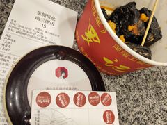 -黑色经典臭豆腐·湖南特产(坡子街店)