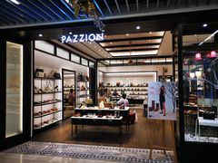 -Pazzion(Wisma Atria)