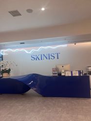 -SKINIST丽铂医疗美容